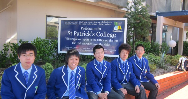 St Patrict College 2.jpg